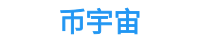 币安交易所app下载最新版本-币 安交易所官网_币 安app官网